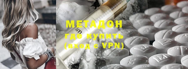 кокс Нестеровская