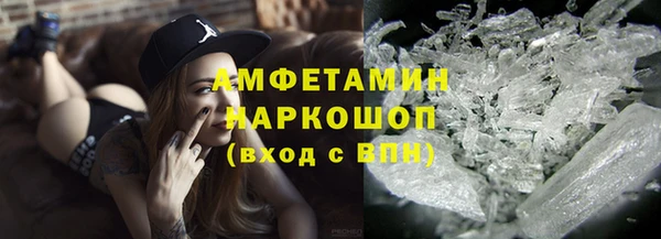 MESCALINE Остров