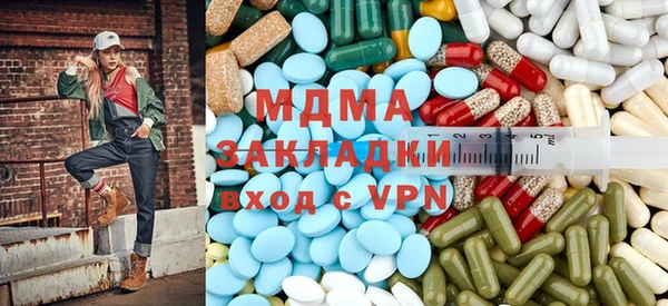 кокаин VHQ Калининец