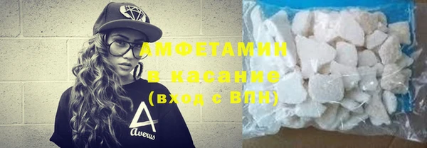 PSILOCYBIN Абинск