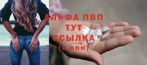 эйфоретик Осташков