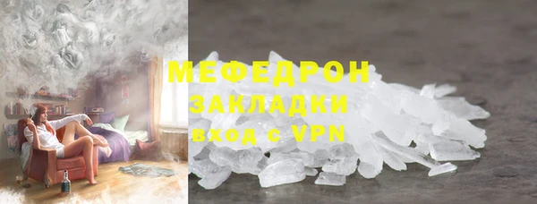 ГАЛЛЮЦИНОГЕННЫЕ ГРИБЫ Фёдоровский