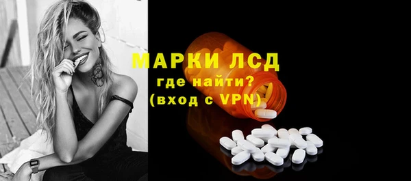 кокаин VHQ Калининец