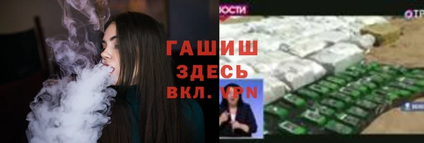 кокаин VHQ Калининец