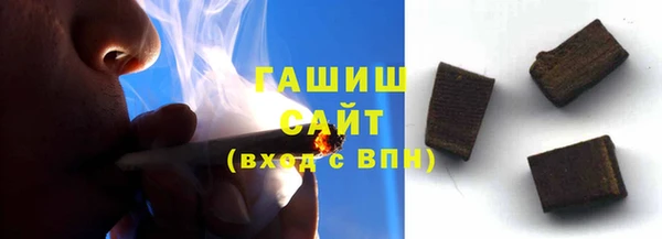 PSILOCYBIN Абинск