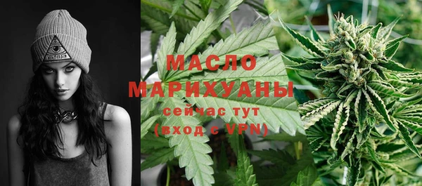 MESCALINE Остров