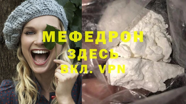 ГАЛЛЮЦИНОГЕННЫЕ ГРИБЫ Фёдоровский