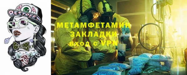MESCALINE Остров