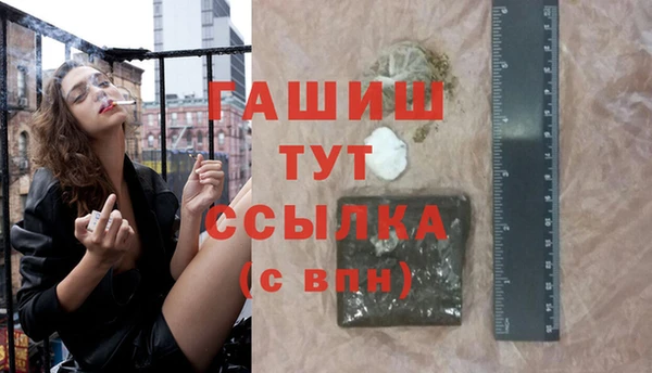 PSILOCYBIN Абинск