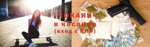 кокс Нестеровская