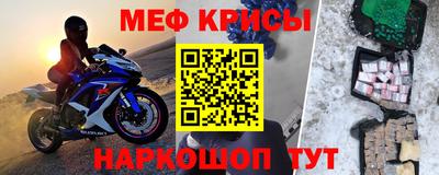 гашик Гусь-Хрустальный