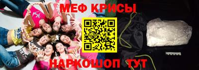 гашик Гусь-Хрустальный