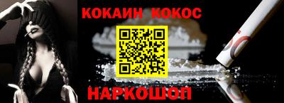 скорость Гусев