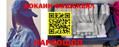 скорость Гусев