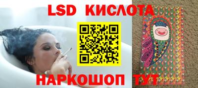 скорость Гусев