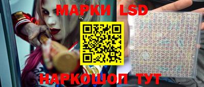 скорость Гусев