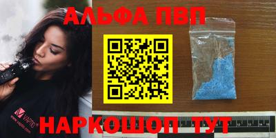 гашик Гусь-Хрустальный