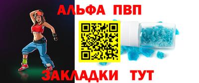 марихуана Гусиноозёрск