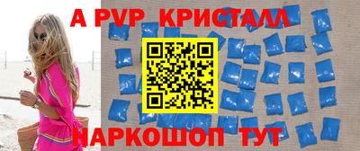 скорость Гусев
