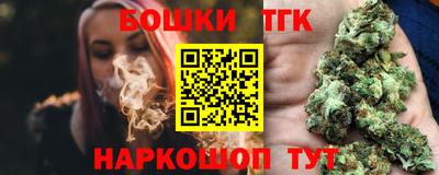скорость Гусев
