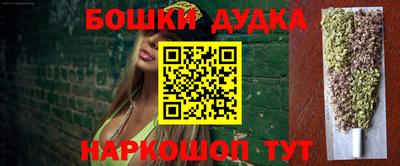скорость Гусев