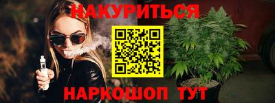 скорость Гусев