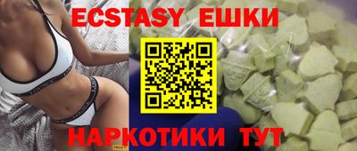 скорость Гусев