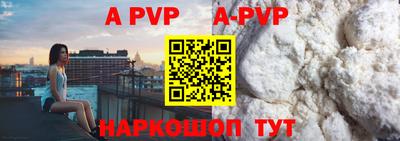 марихуана Гусиноозёрск