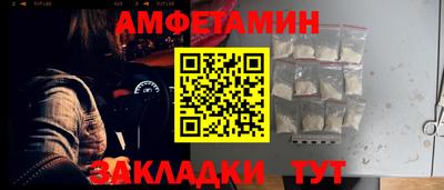 скорость Гусев