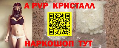 скорость Гусев