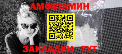 марихуана Гусиноозёрск