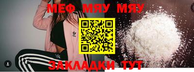 гашик Гусь-Хрустальный