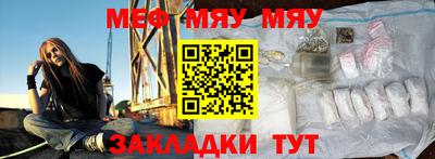 скорость Гусев
