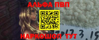 марихуана Гусиноозёрск
