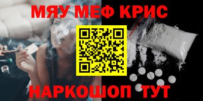скорость Гусев