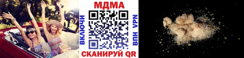 наркошоп  omg ТОР  МДМА crystal  Новотроицк 