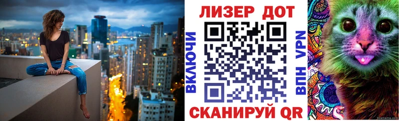 где можно купить   KRAKEN ССЫЛКА  Марки NBOMe 1500мкг  Новотроицк 
